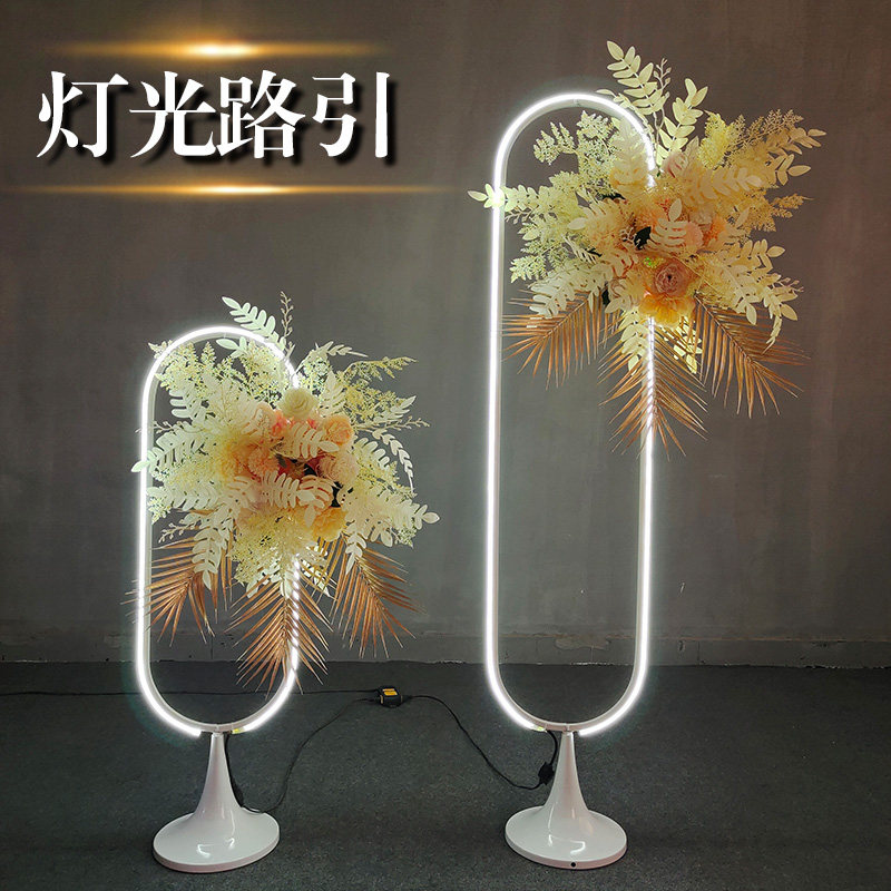 2021新款婚庆道具铁艺烤漆拱形灯光路引架子花架婚礼舞台布置装饰