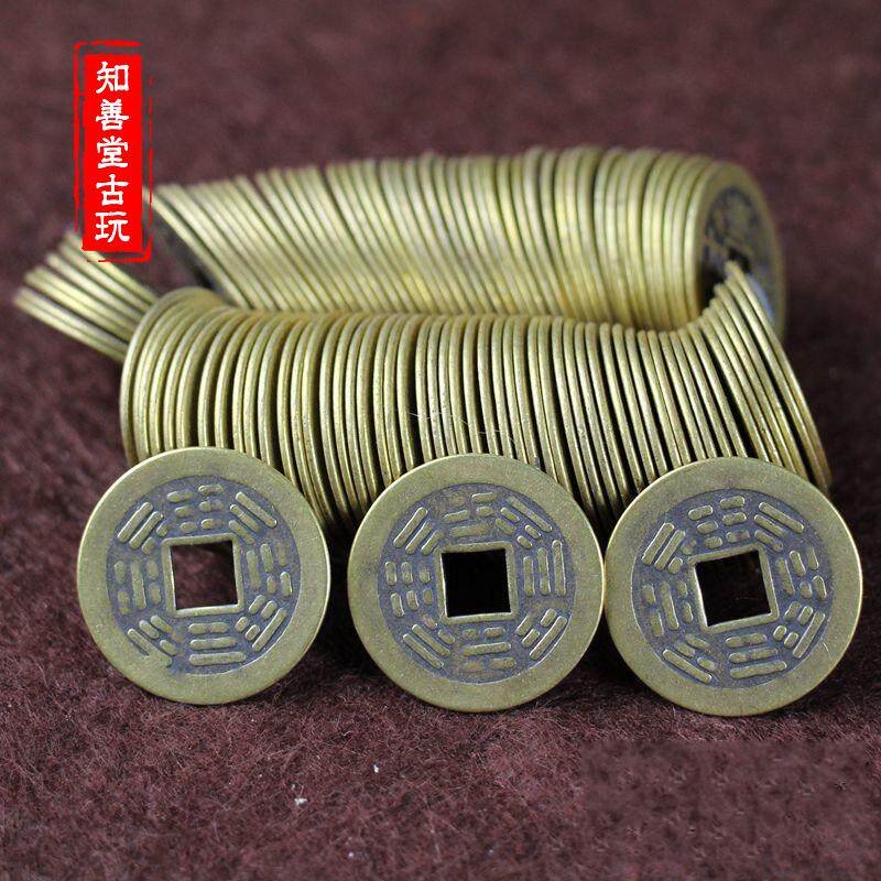钱币古铜钱 十帝钱五帝钱 铜币老铜钱花钱招财进宝一串200个铜钱