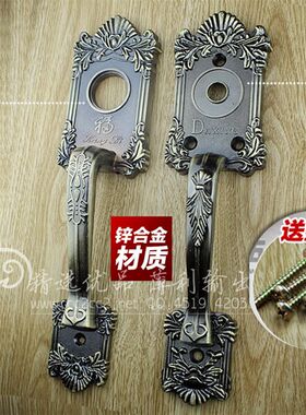 老款老式防盗门把手拉手大门拉手WR旺润实力群升新多daxing xinli