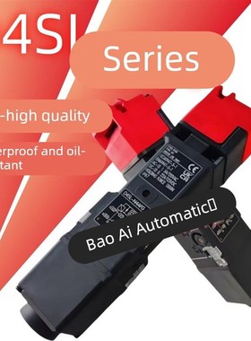 安全门开关D4SL-N2NFA/N2FFA/N2HFA/N2AFA/N2DFA-D DN FG -N