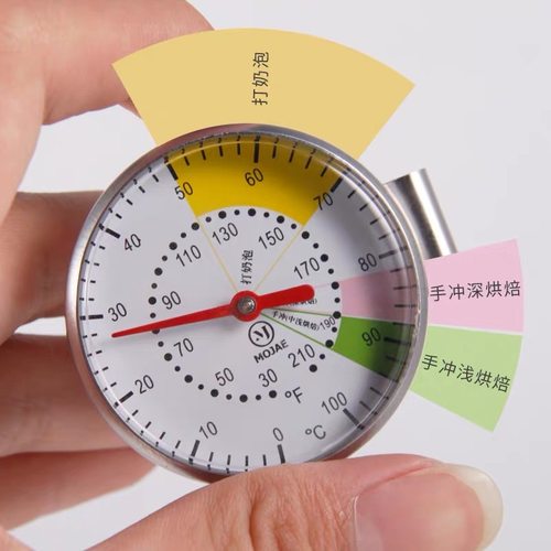 咖啡温度计手冲咖啡壶测水温打奶泡温度器牛奶水温针笔挂式温度计