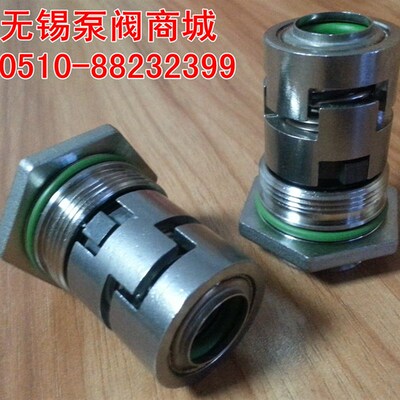 机械密封/多级离心泵CR5-6/10水泵机械密封圈/无锡实体店