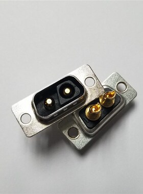 d-sub2芯大电流防呆公母焊线连接器插头插座针孔接口2P 2V2接插件