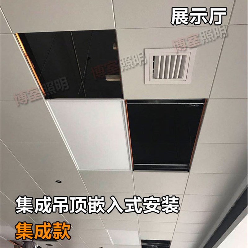 30x0led平板灯300x00x900x00明装吸顶吊装长条灯面板灯