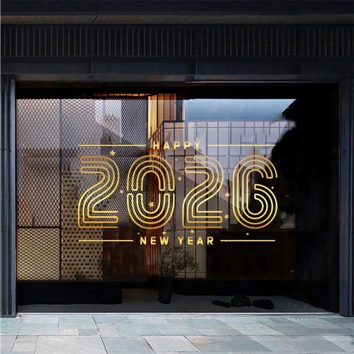 马年大吉玻璃贴纸商场店铺推拉门橱窗美化2026新年快乐无胶静电贴