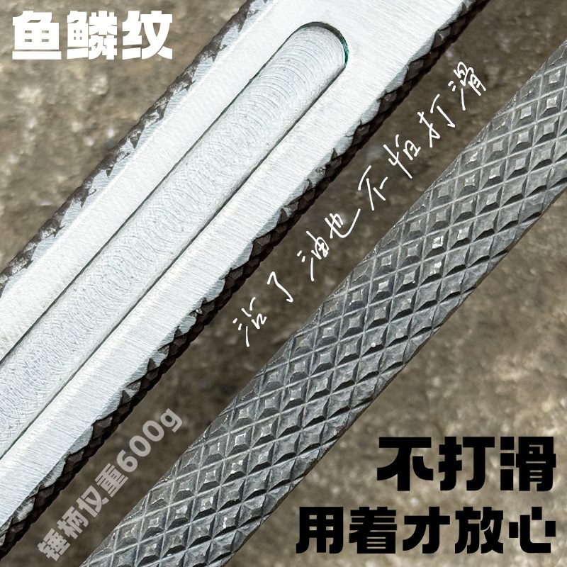 杨家地老师傅建筑铝木防滑铝模锤子榔头鸭嘴锤铝膜锤子铝模锤