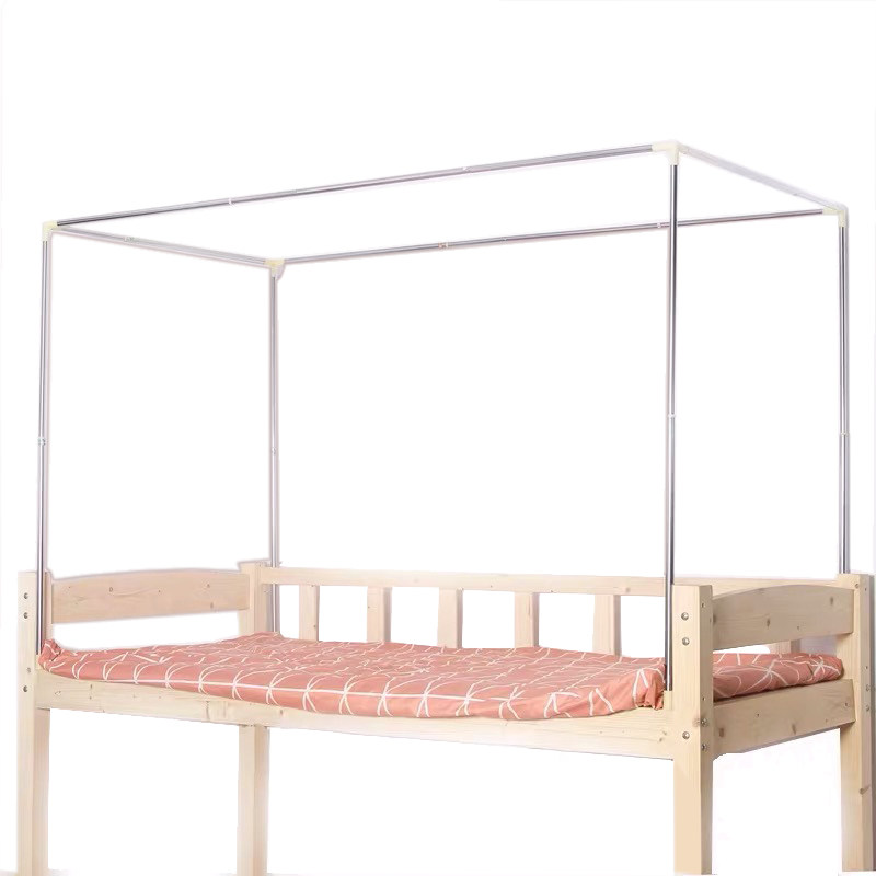 上铺床帘支架杆子 大学生宿舍单人床加厚不锈钢伸缩蚊帐架子寝室