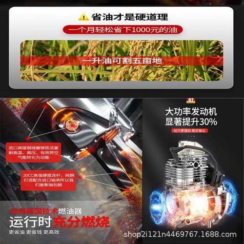 厂汽油LTL割工草机四冲程冲GX35背负草打机二程CG520侧挂割灌机农