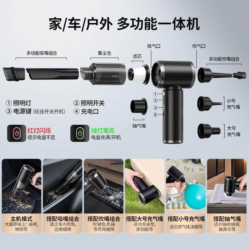 吹车342载吸器超强大吸力无用线尘手持汽车吸尘器大功率吸两用