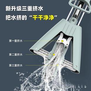 吸免绵手洗水拖海拖把家573用卫生间拖把厨房对折式 胶棉地把拖一