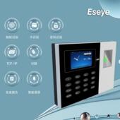 打卡机自打卡 380202T外销指纹刷机识卡别考勤指纹式 Eseye 律38EY