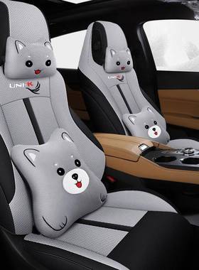 202亚1款长安NI-UK专用汽车座椅套u62144nik坐垫全包座套四麻季布