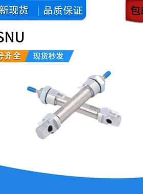 圆形气缸DSNU3-8-10769-1-2-16-2-0-25-2-40-50-63-80-100125-PA