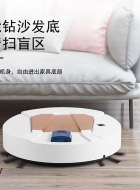 智扫地机扫吸拖一器体四合一动吸尘器人懒人充电清洁机k-355家自