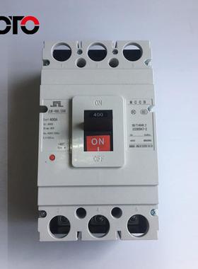 MCB断路器M1-10气0L/4300塑壳空开PSFC关100A塑壳断路器