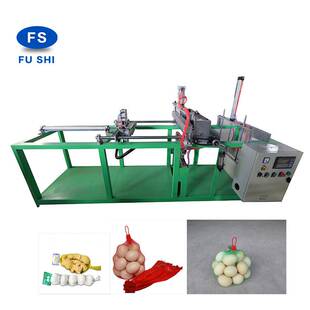 富士销售单机大蒜塑料无结网挤出机 玫瑰花套设备大蒜网生 产线