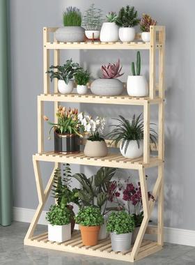 阳台室内爬外多层地子实木花架PUB落吊兰藤植物架室外防腐庭院置