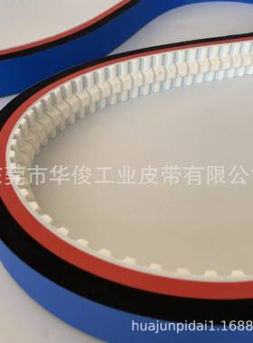 摩ATK10同步PIO带加蓝布海带绵低噪音同步同高擦步带