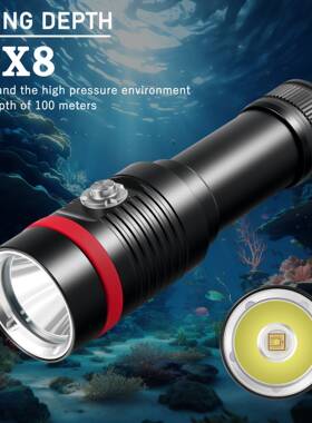 跨境潜水手电筒专用水下照明强光作业充电显LED030W长续航潜水灯