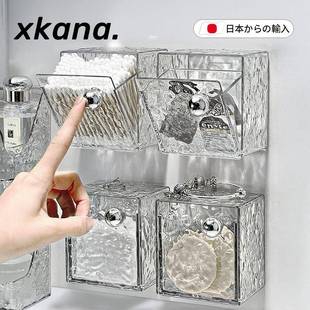 棉签空间利用合生理收包纳盒整卫理盒镜CAM柜镜柜间壁挂收纳盒卸