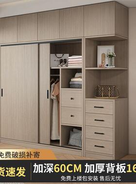 雅帆全实木衣柜家QWI童用室推拉门主卧新卧衣款灰色儿房橱移门收