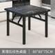 桌折叠正方形餐桌家出用简租居盟5606屋饭桌折叠桌子夜市摆摊桌户
