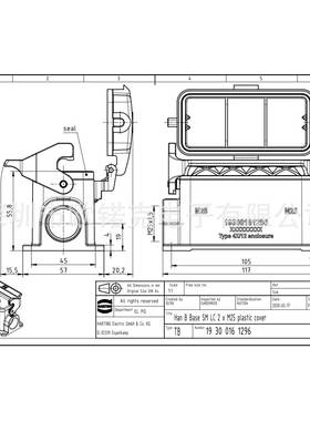 HARTIG浩亭130016126矩形连接器带9塑料N保9护盖低EFK结构单锁扣