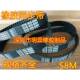 1160 1168 S8M152 1176 1184 112001S8M1152208橡胶步带齿