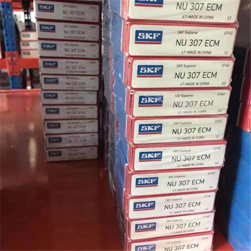 NU307ECM瑞典轴承NU308NU309406NU310NU311NU312NU313NU314M