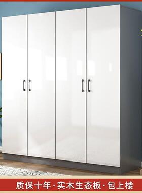 衣FUY柜卧房室收纳组装现代简约出租用简易经济型开门儿童衣厨家