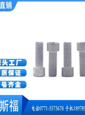 FESTO费斯托六角头螺栓ES584K322/81/534154R3/8R1/防-锈性不锈钢