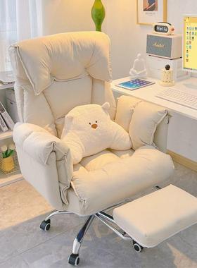 懒人沙电竞PZK椅久坐舒适室竞电椅办公椅可躺宿舍卧网红主播直播