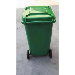 塑料2240户外4挂车升垃圾桶加厚垃圾箱A 0163环卫四色0L塑胶分类