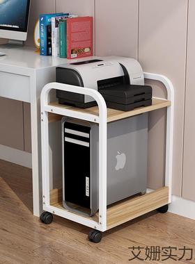 可公室移动电脑主架机托架打印办机置物台式机架多层VND机箱托架