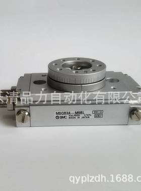 摆台气缸11-MSQA/MSQB1A/2A/3A/7A/1AE/2AE/3AE/7AE齿轮齿条式SMC