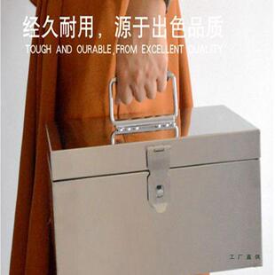 锈钢736箱子大号加厚提工具钱箱带锁箱铁盒子家用密不码存手钱箱