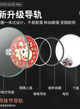 餐一桌电动转盘器酒圆店钢化玻璃转盘62028体旋芯转转静音电机转