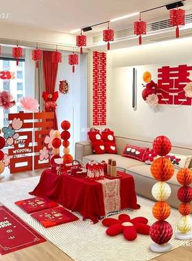 婚房布置婚套装客厅结装饰AL100610礼婚屋男方新婚房间女方卧室全