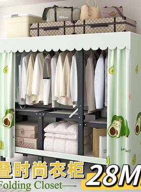 衣柜免安装简衣易出租屋柜家用单人卧室出租用钢用结实房TWX耐宿
