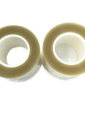 NXT打PAM胶带纸CPK校正75/83/50MM双面T4067B/T60537/T68769