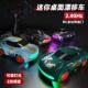 厂家直11356销迷6你面漂移车1 4高速电动rc车遥控酷炫桌灯光遥控