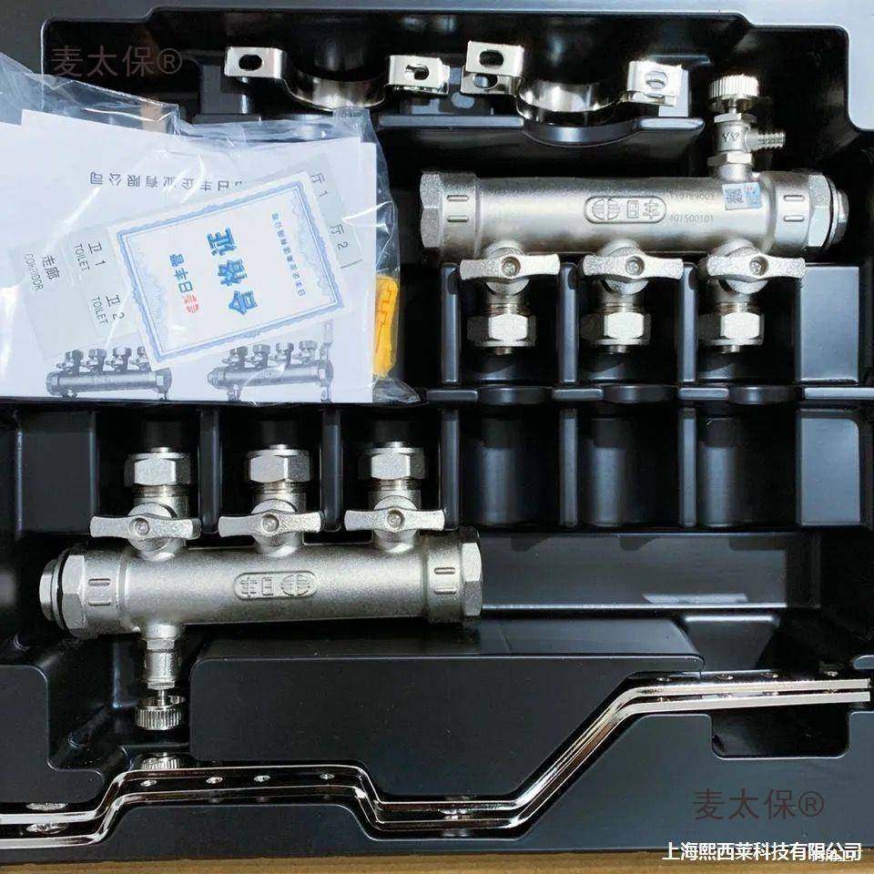 新款日丰地暖分水器全铜1寸主体 20分支口分水器家装地暖管麦太保