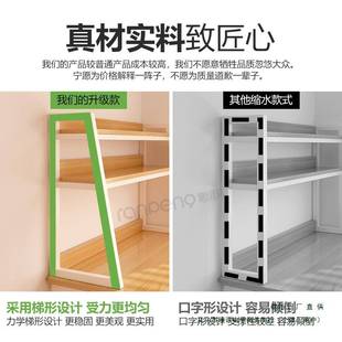 桌上书架梯形稳固桌面收纳架学生家用书桌整理架简易多层小置物架