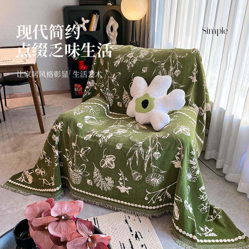 单人懒沙发盖布芝头等太空舱沙发巾单华10016719沙发套士躺椅人位