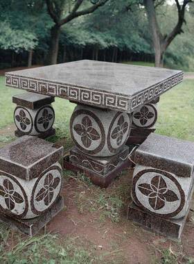 花石桌石凳岩园户外庭岗院花园一套公室ZG-62164外椅子大理石天然