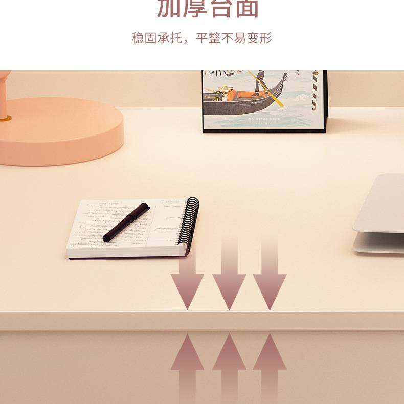 电脑桌台式家用办公桌带抽屉简约现代卧室书桌中学生写字桌学习w&,鲜花速递/花卉仿真/绿植园艺,割草机/草坪机,淘宝优惠券,粉丝福利购,淘宝优惠卷