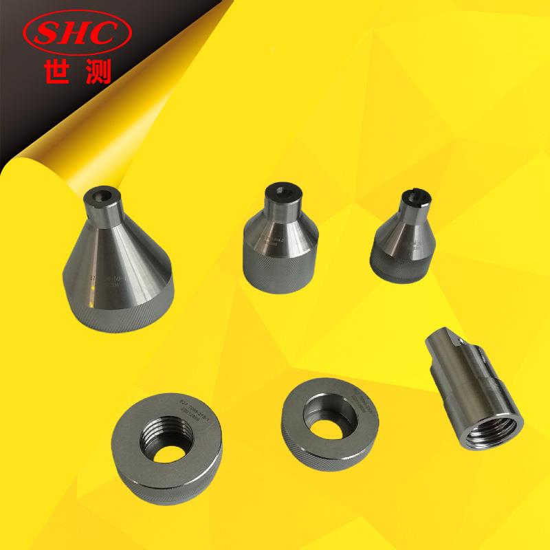 灯头量规-通规止规E2--14-B22-EB15-E39-92E40G13-G5-Gu170等