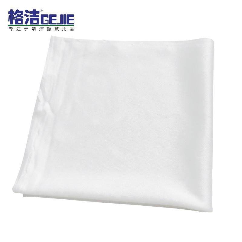 格洁832004防超细纤维无尘擦拭布千级百级无尘室屏幕仪器防静电,3C数码配件,其它配件,淘宝优惠券,粉丝福利购,淘宝优惠卷