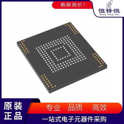 10M02SCM153I7G封装MBGA-153现场可编程门阵列芯片IC原装进口