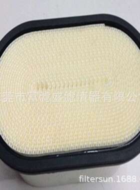 蜂窝卷纸空滤ME422880;ML242294;2105001645; UK-39128滤芯FS699A